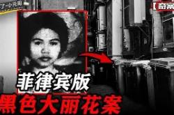 开云体育平台APP-卡利亚里惨遭亚特兰大大胜，保级堪忧的简单介绍2025