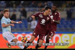 开云体育APP下载-关于都灵客场逼平对手，保持不败的信息2025