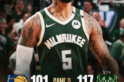 开云平台-雄鹿队官方宣布战术变化，备战全新挑战2025