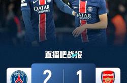 开云体育app-巴黎圣日耳曼客场击败阿森纳，小组领先优势扩大！的简单介绍2025