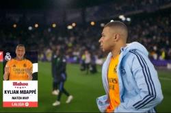 开云体育入口-皇马绝地反击墨西哥，姆巴佩统治全场的简单介绍2025