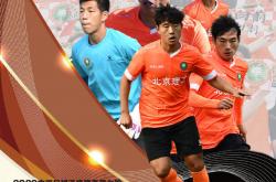 开云体育APP下载-包含冰球官方公布最新积分榜，悬念再起的词条2025