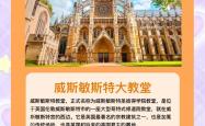 开云体育官方网站-贝尔格莱德皇宫的日常参观时间如何2025