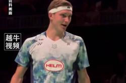 开云平台-印尼队力克泰国队，安赛龙状态火热2025