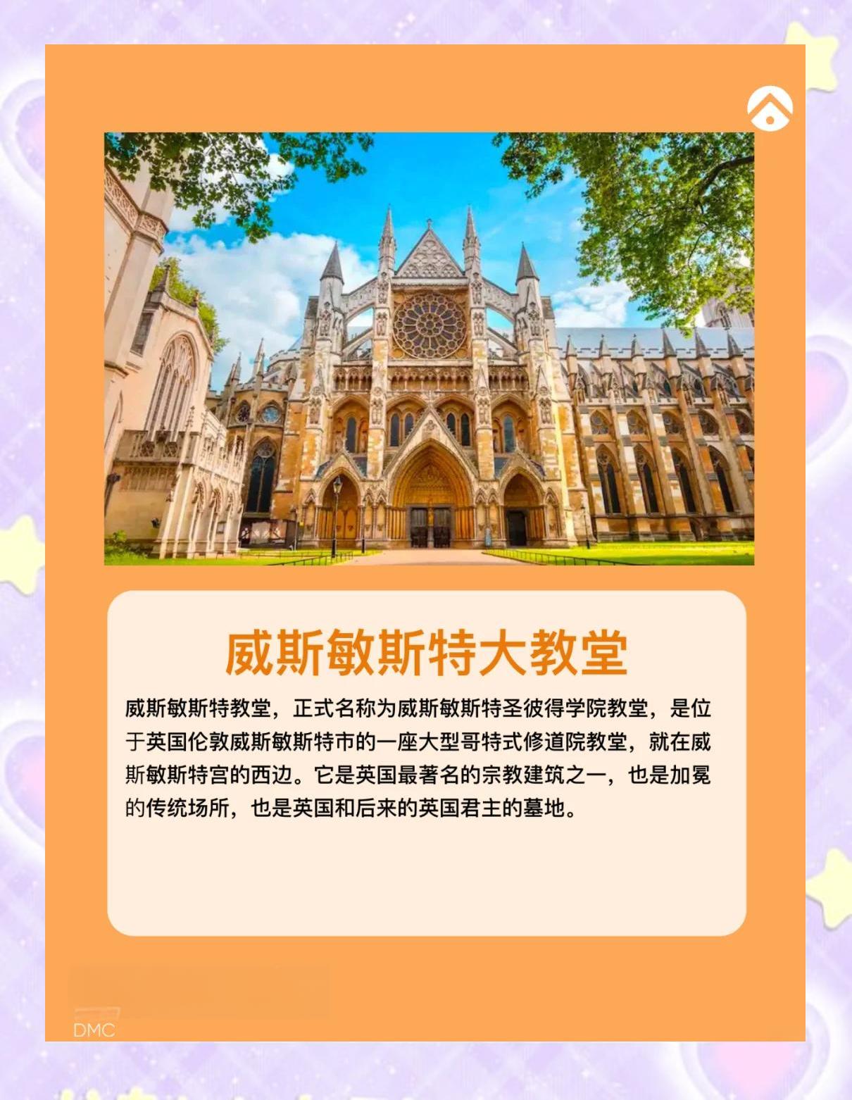 贝尔格莱德皇宫的日常参观时间如何