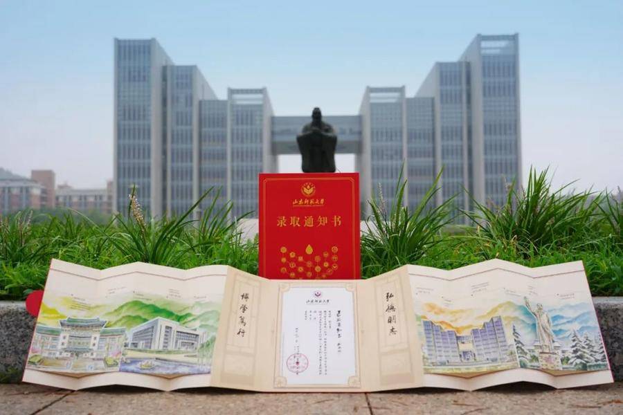 包含马德里竞技砥砺前行，一往无前的词条