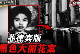卡利亚里惨遭亚特兰大大胜，保级堪忧的简单介绍