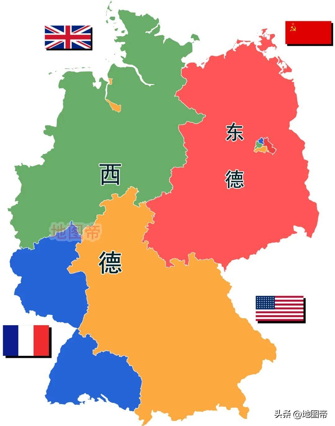 德国与波兰打成平局，双方互有胜负
