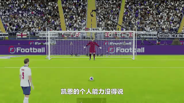 丹麦队欧预赛战绩不错，球员期待再创佳绩