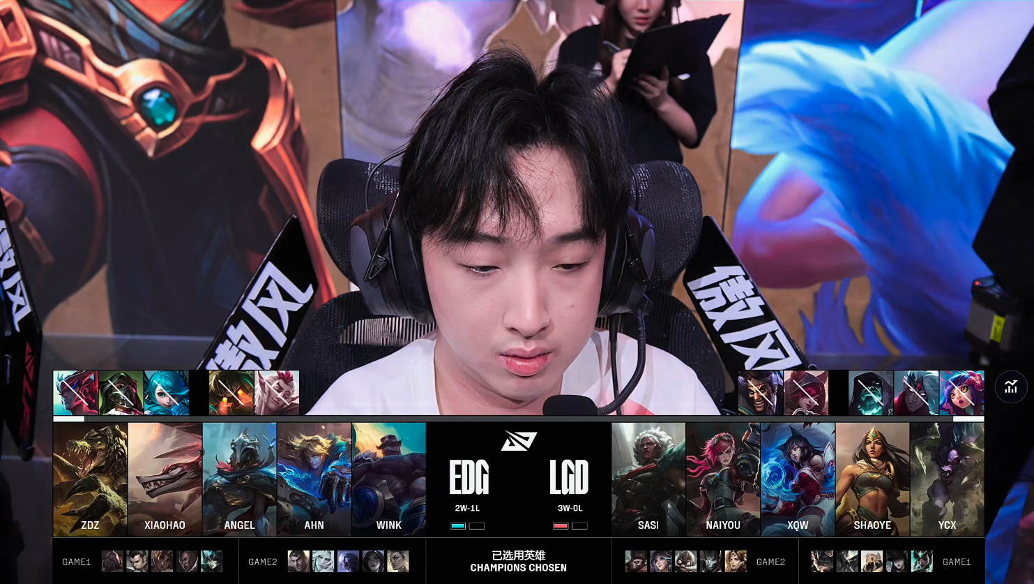 FNC绝杀LGD，Ruler操刀奇招英雄翻盘小组赛2:1（深圳）