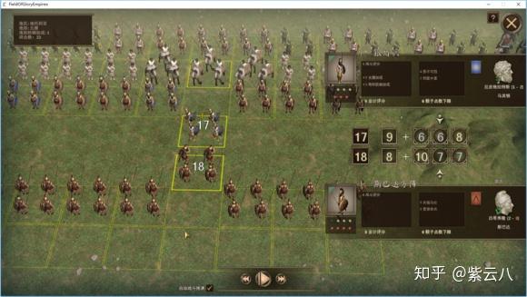 马其顿连扳两关，成功杀入16强