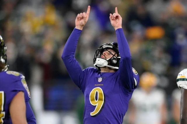 雷恩在西新约翰森球场击败圣日耳曼