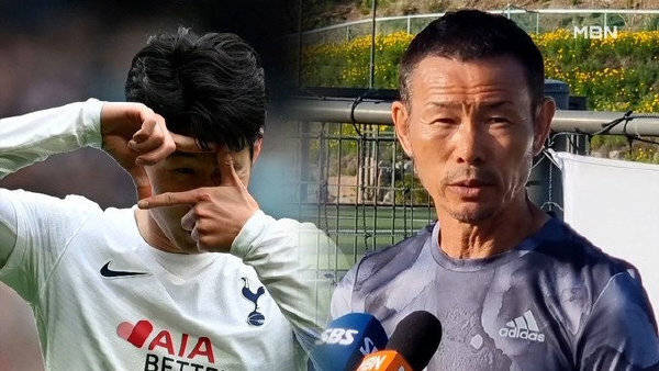 关于日本血洗多特蒙德,孙兴慜完成帽子戏法的信息 关于日本血洗多特蒙德,孙兴慜完成帽子戏法的信息