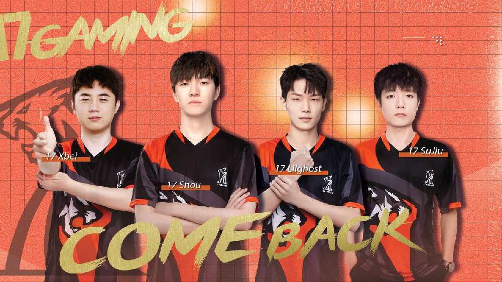 英雄联盟战队状态火热,誓夺总冠军 英雄联盟战队状态火热,誓夺总冠军