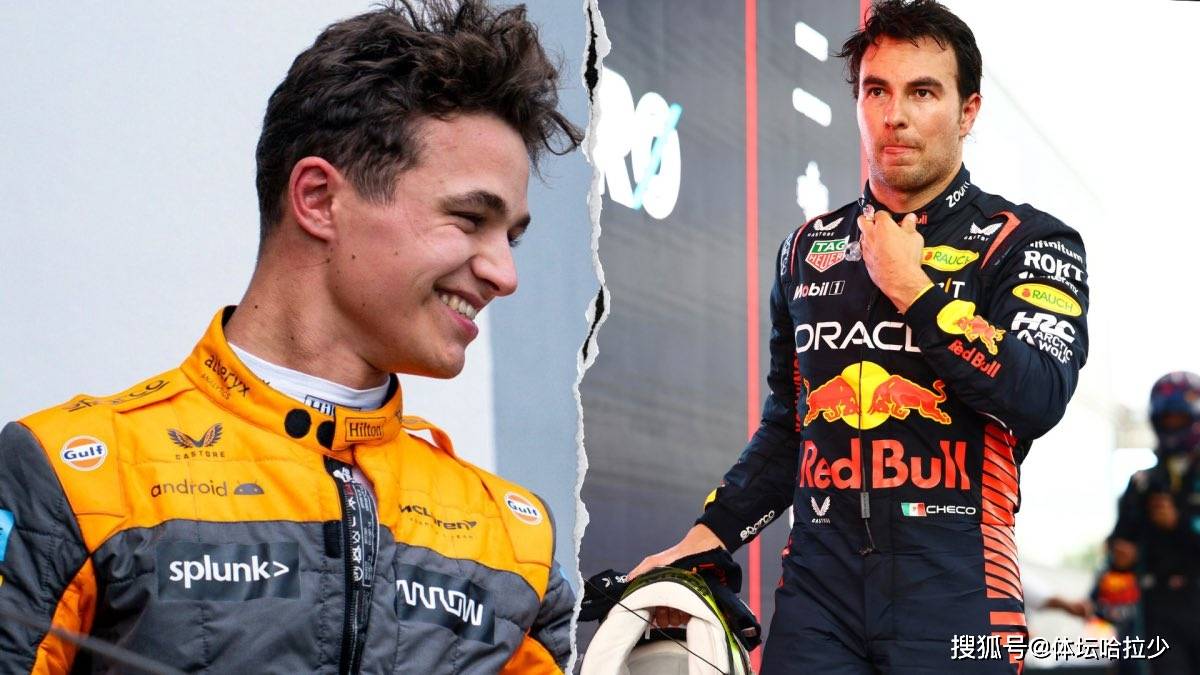 哈斯车队翻盘红牛二队，诺里斯惊艳四座的简单介绍